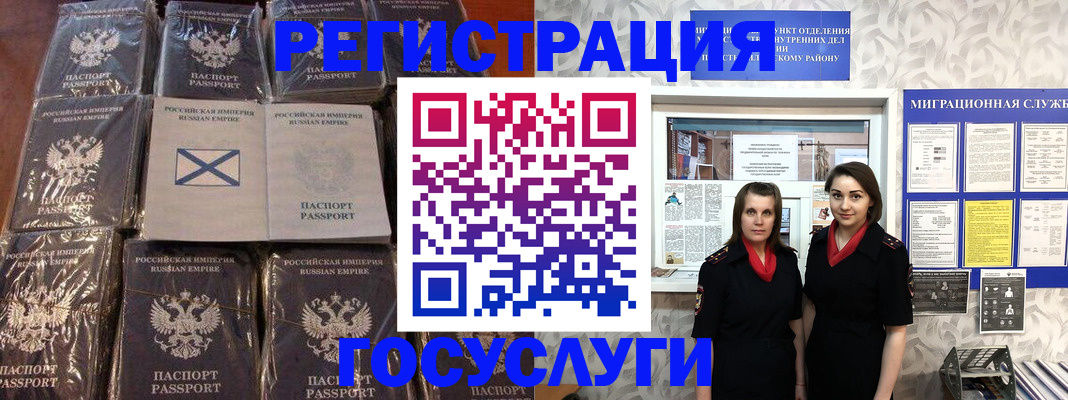 форма 3 в Киришах